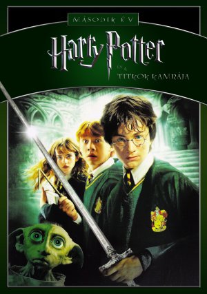 Harry Potter and the Chamber of Secrets