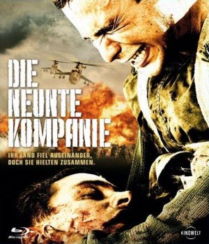 Blu-Ray