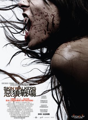 Skinwalkers