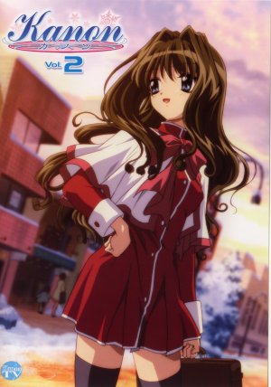 Kanon