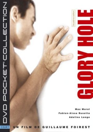 Glory Hole