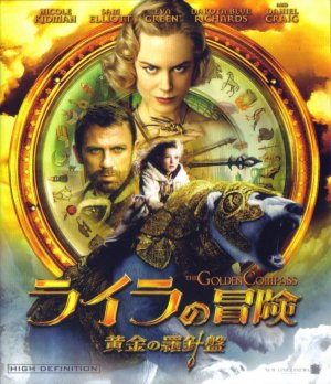 HD-DVD