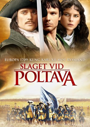 Sluga Gosudarev