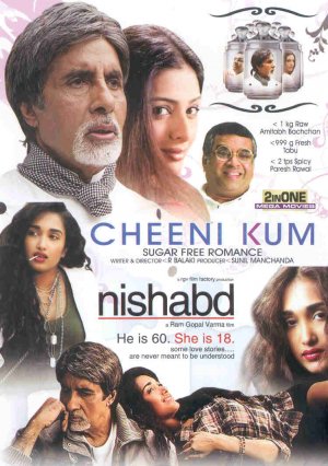 Nishabd