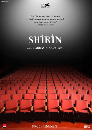 Shirin