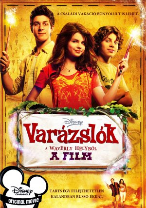 Wizards of Waverly Place: The Movie