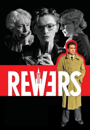 Rewers