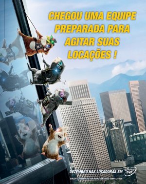 Promo