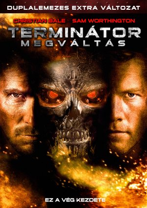 DVD
