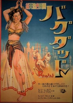 Bagdad