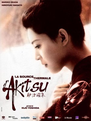 Akitsu onsen