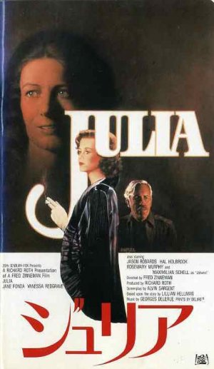 Julia
