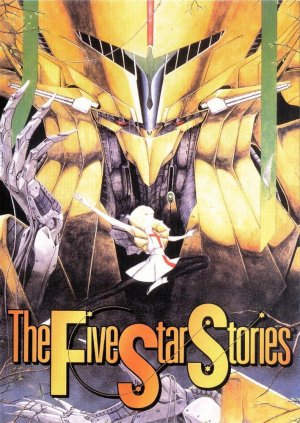 Five Star Stories