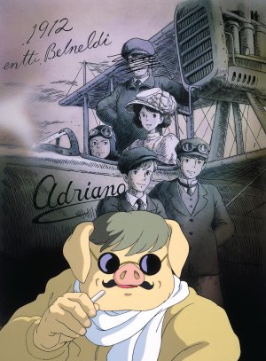 Kurenai no buta