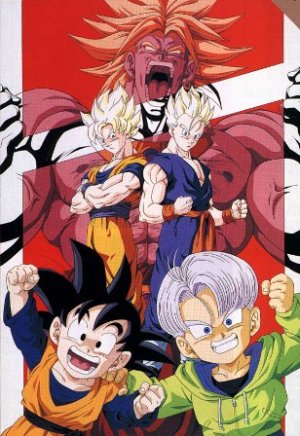 Doragon bôru Z: Kiken na Futari! Sûpâ senshi wa Nemurenai