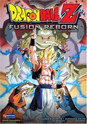 Dragon Ball Z: Fukkatsu no Fusion!! Gokuu to Vegeta