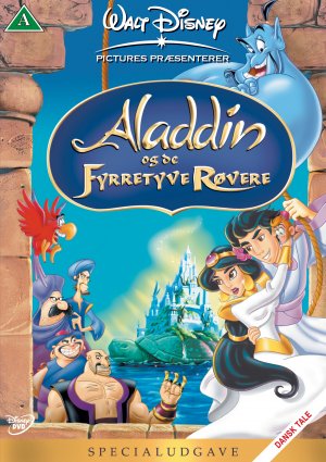 DVD