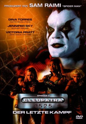 DVD