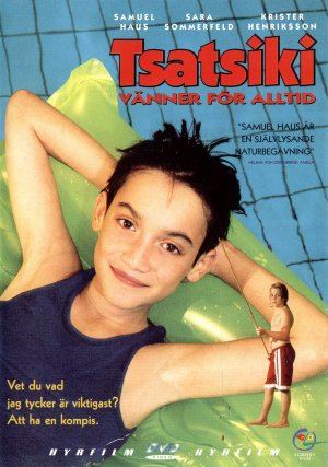 DVD