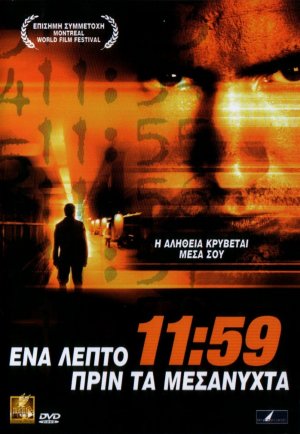 11:59