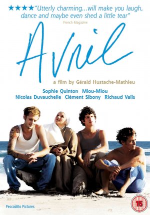 DVD