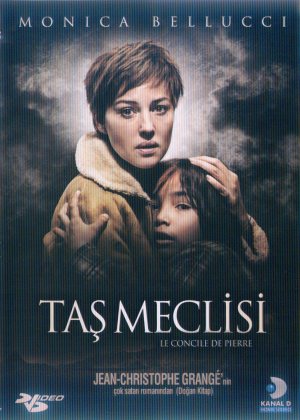 DVD