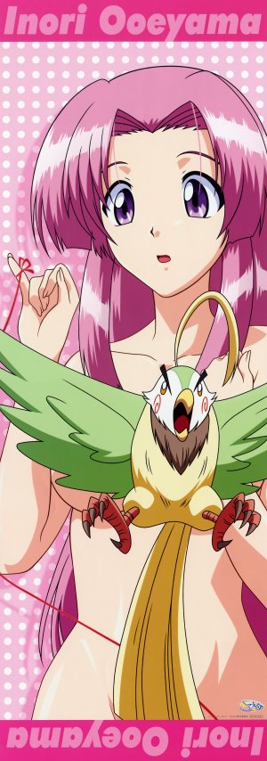 Tsuyokiss: Cool×Sweet