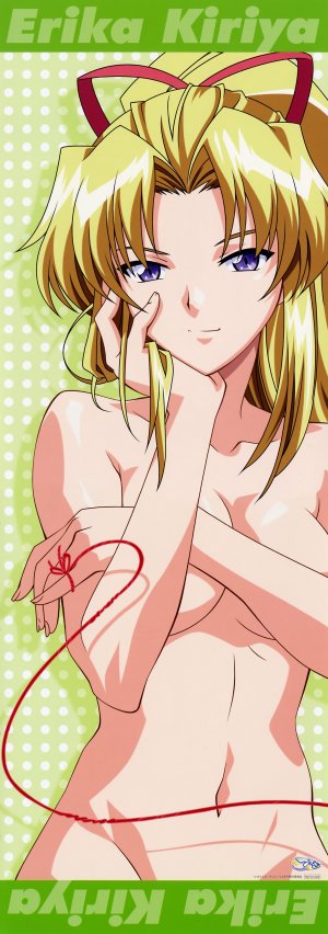 Tsuyokiss: Cool×Sweet