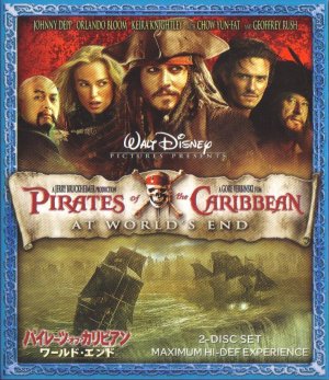 Blu-Ray