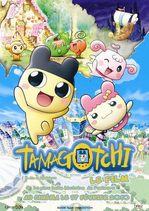 Eiga! Tamagotchi: Uchû ichi happy na monogatari!?