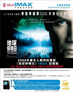 The Day the Earth Stood Still