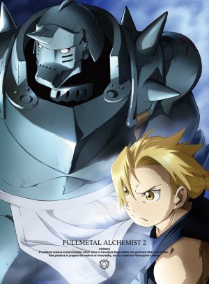 Blu-Ray