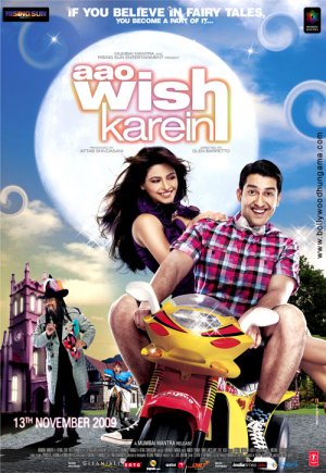 Aao Wish Karein
