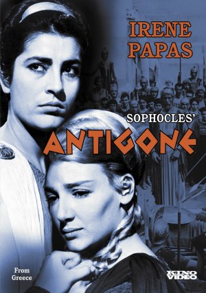 Antigoni