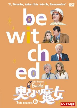 Bewitched
