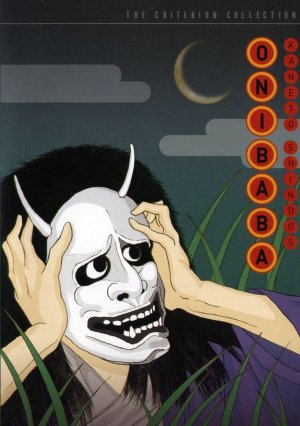 Onibaba
