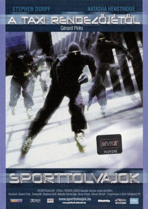 DVD