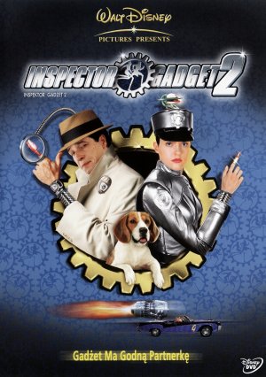 DVD