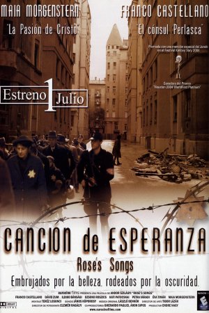 A Rózsa énekei