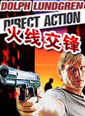 Direct Action