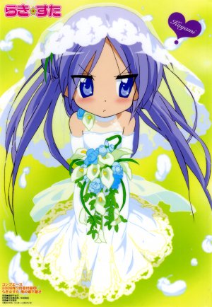 Raki suta: Lucky Star