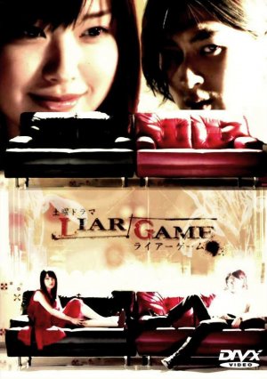 Liar Game