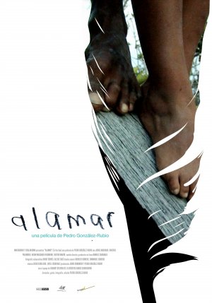 Alamar
