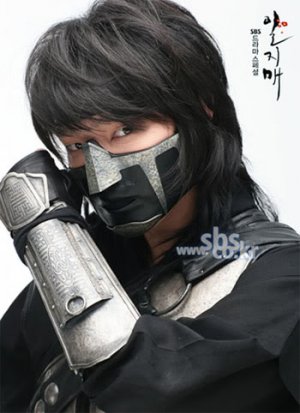 Iljimae