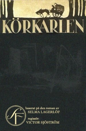 VHS