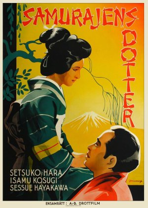Atarashiki tsuchi