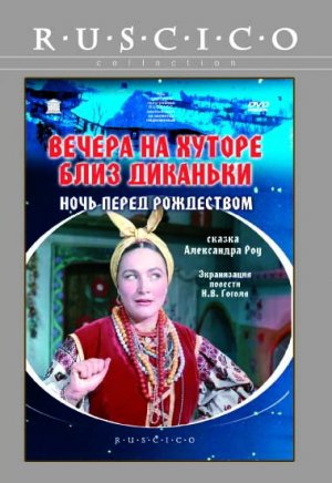 Vechera na khutore bliz Dikanki