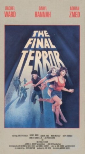 VHS