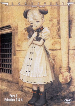 Last Exile