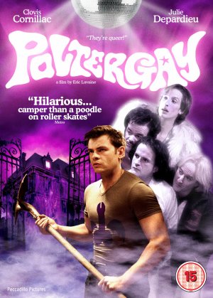DVD